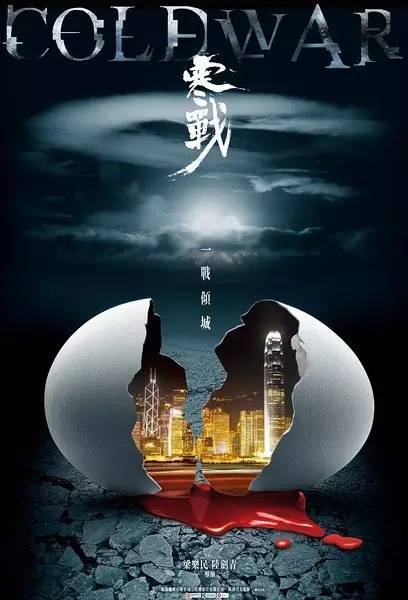 联盟国际大学成绩单电子图